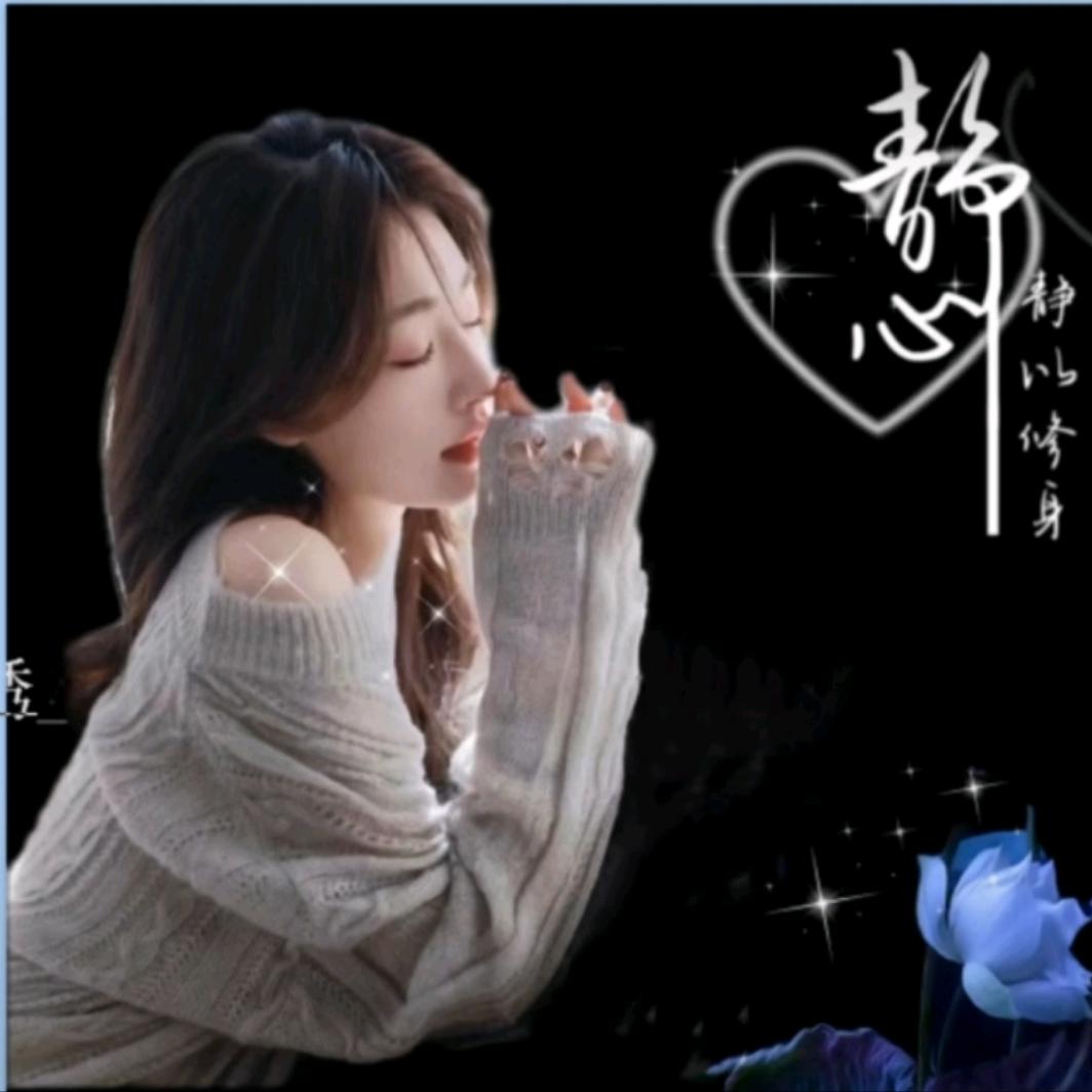 凤