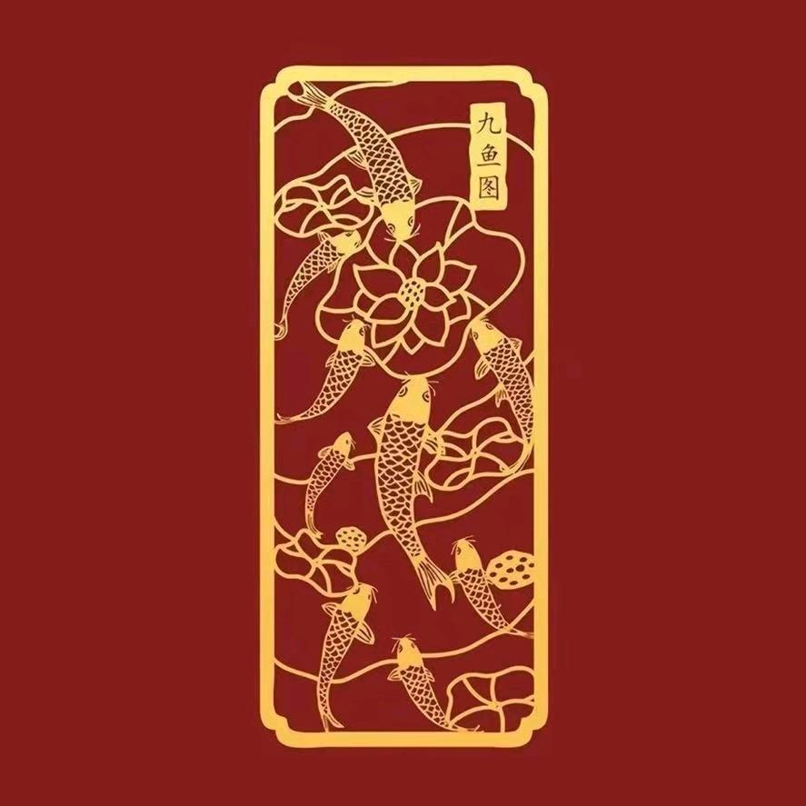 你怪我爱