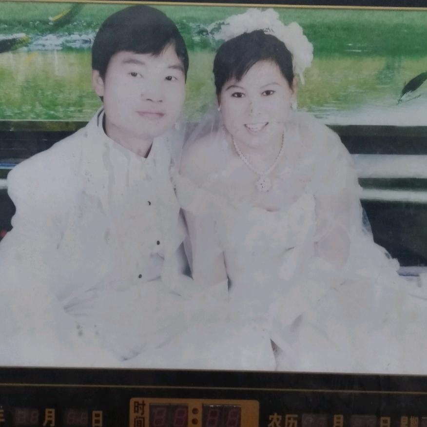 靳妮