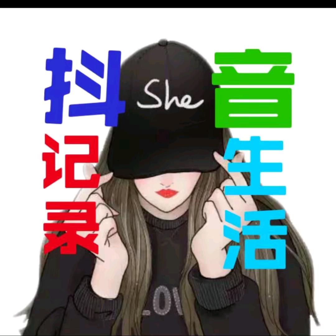 阿辉哥