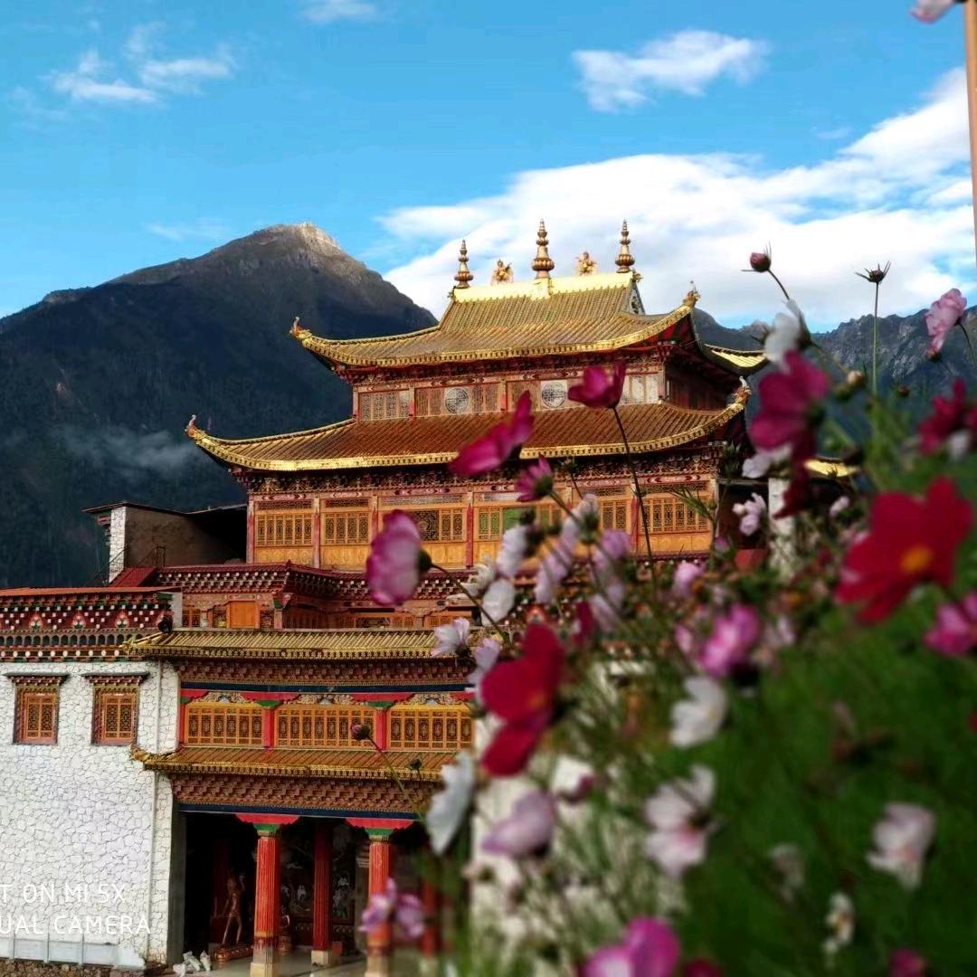 ༄ བོད་