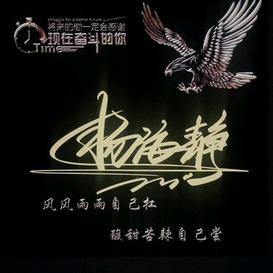 ༺老༻༺兵༻