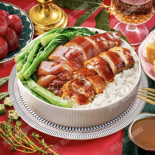 阿亮，隆江猪脚饭