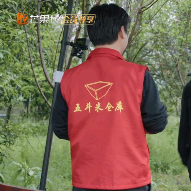 你好中文