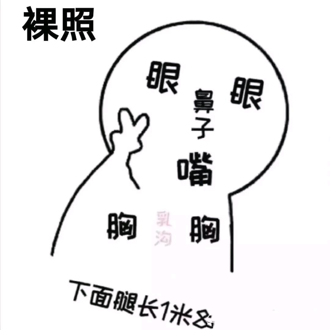 暖阳阳009