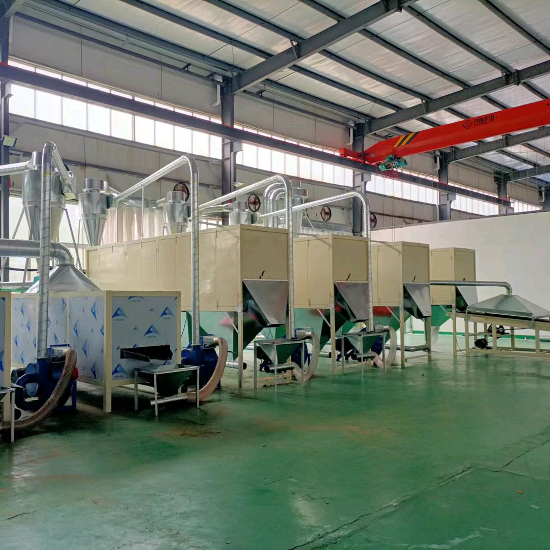 河南省佰仙艾机械有限公司