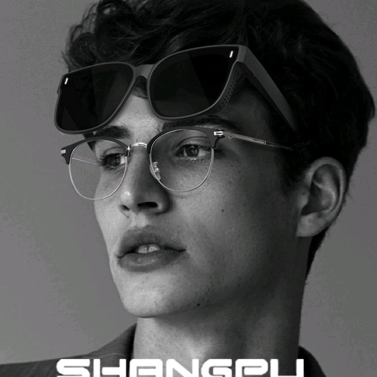 尚朴安禹眼镜专卖店