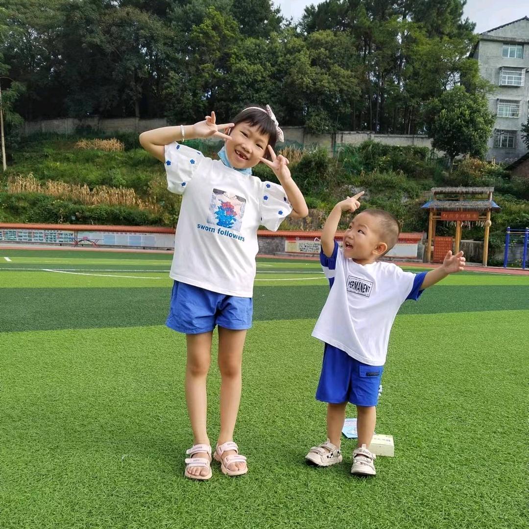 我就是我，不一样的烟火！