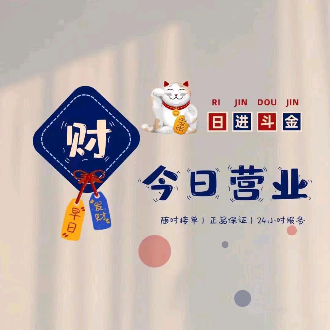 小啊超啊