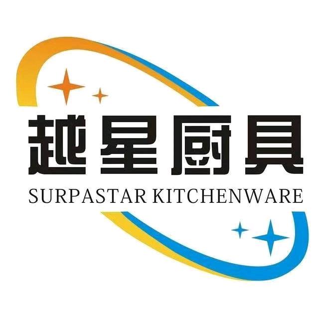 广州越星厨具工厂直营店-(丽云)