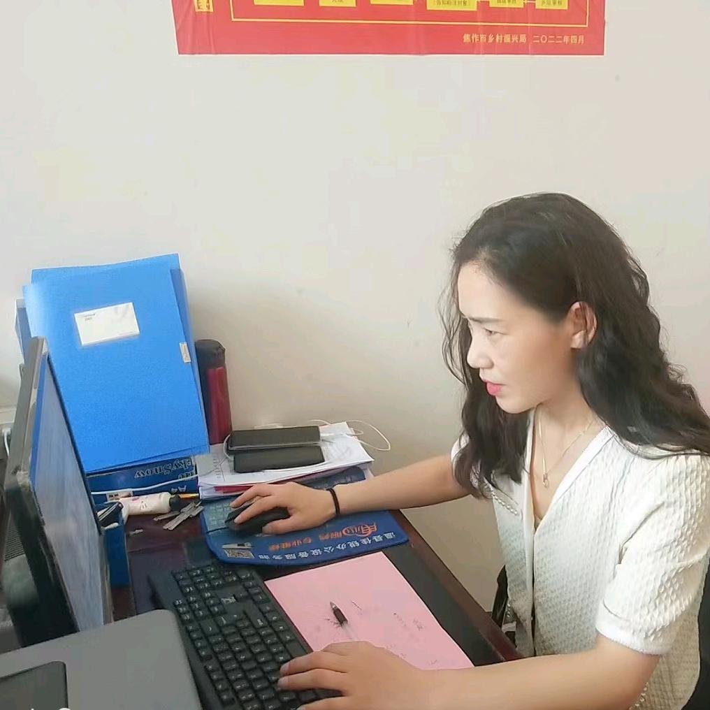 液态