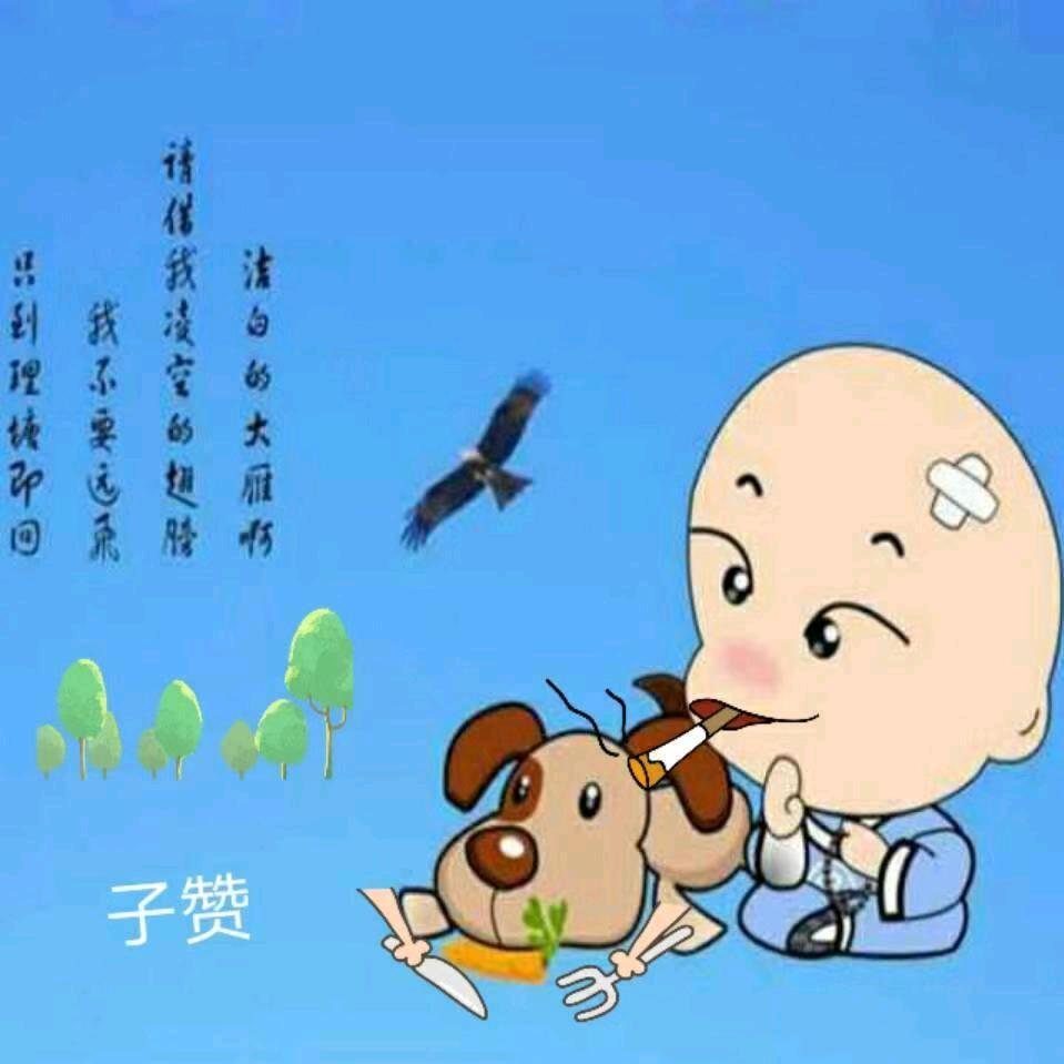 闻风、听雨、观tx