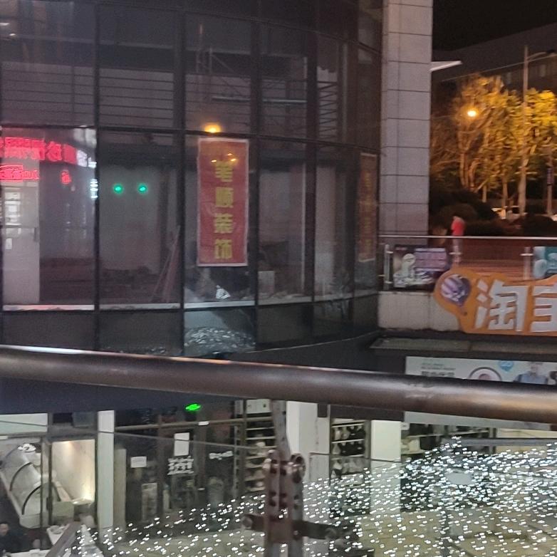 张方富