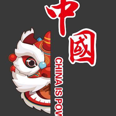 通透亚克力