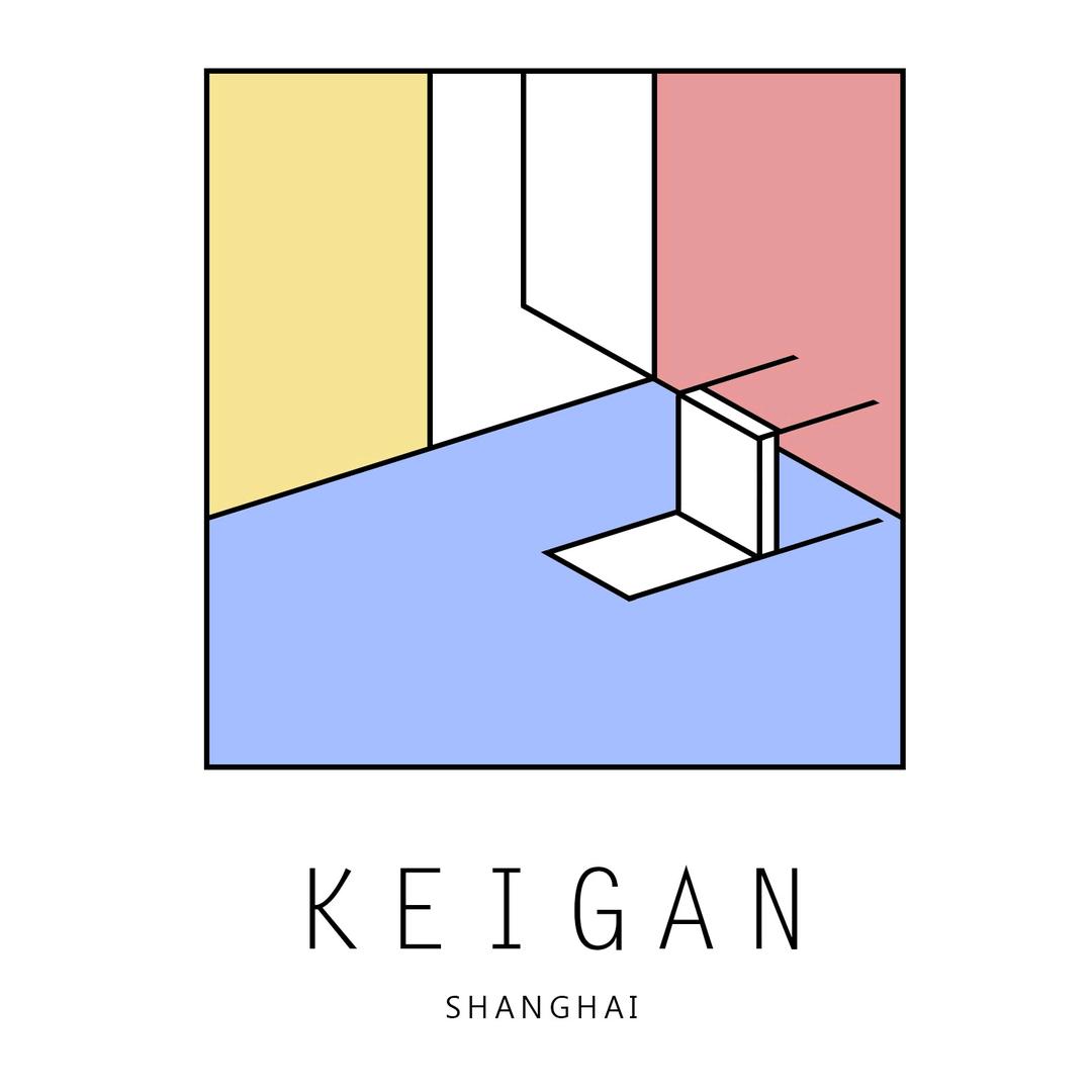 开间KEIGAN旗舰店