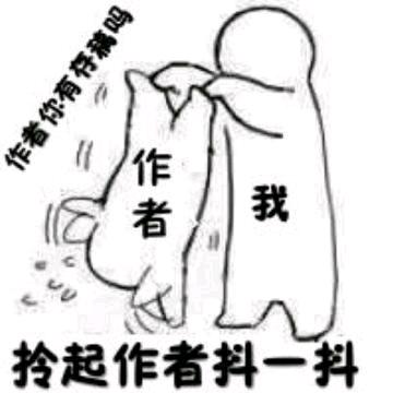 汐汐