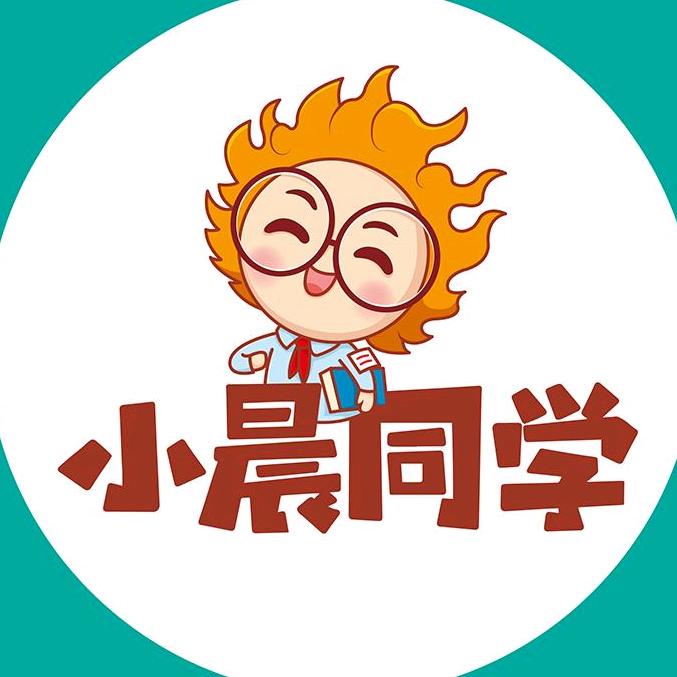 小晨同学图书旗舰店