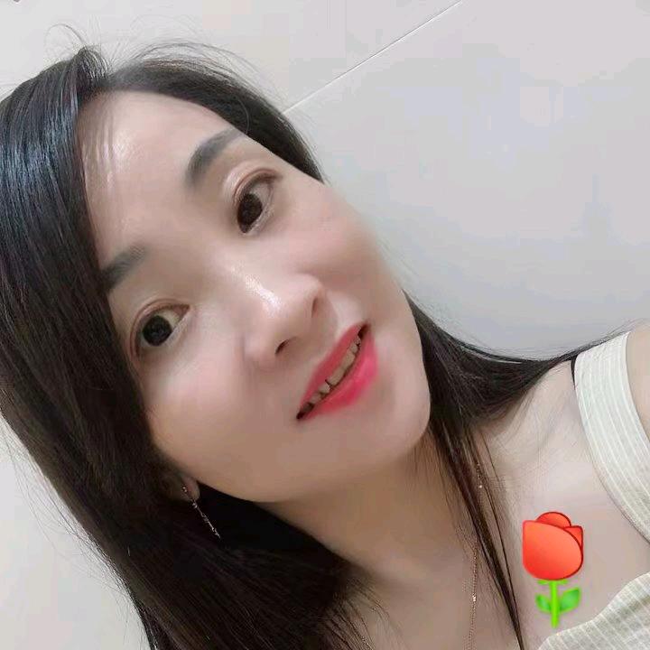 有你真好
