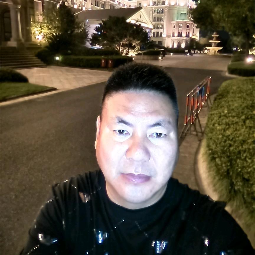 好运相伴一生