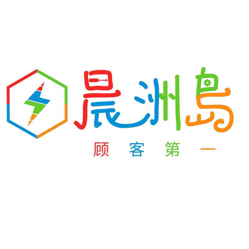 晨洲岛个人护理旗舰店