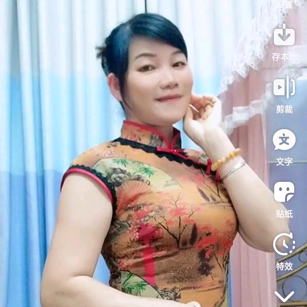 燕姐