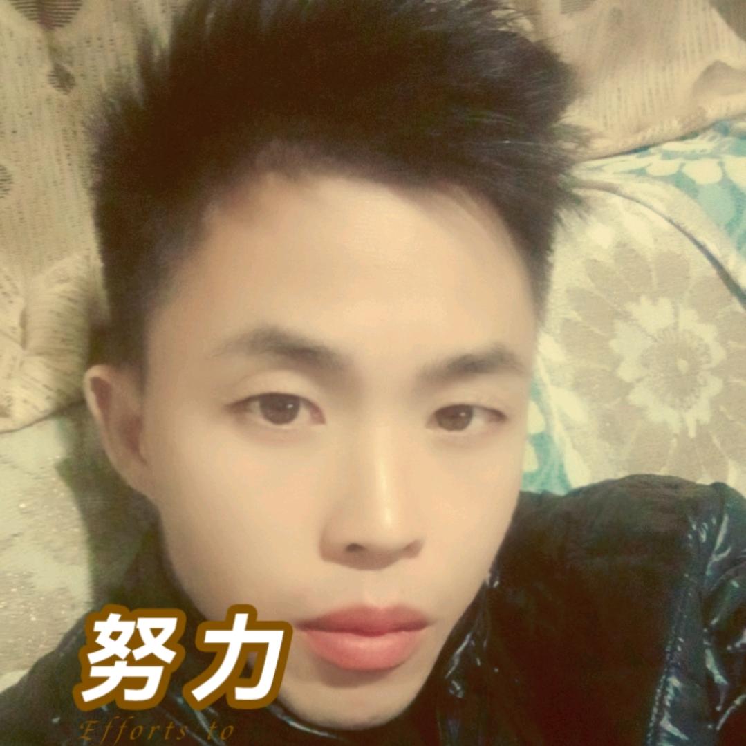 三哥（40出头）