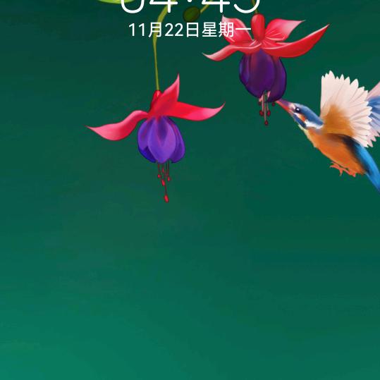 飞雨腾雲头像