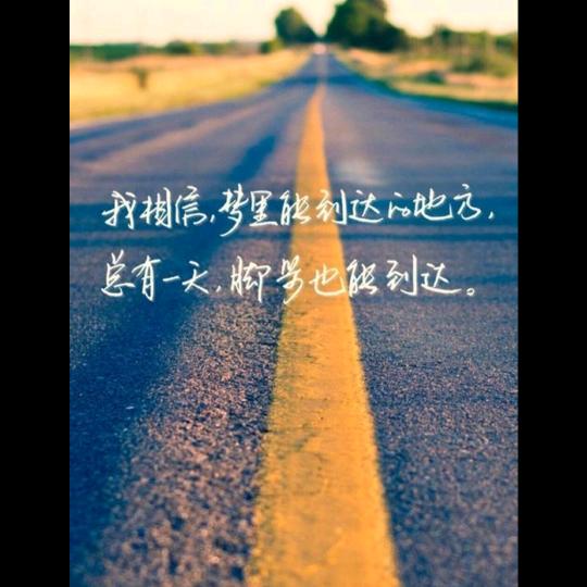 轩云星