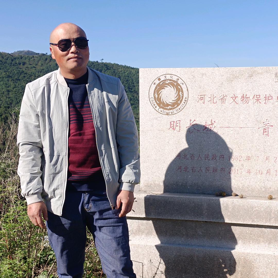 忍辱负重