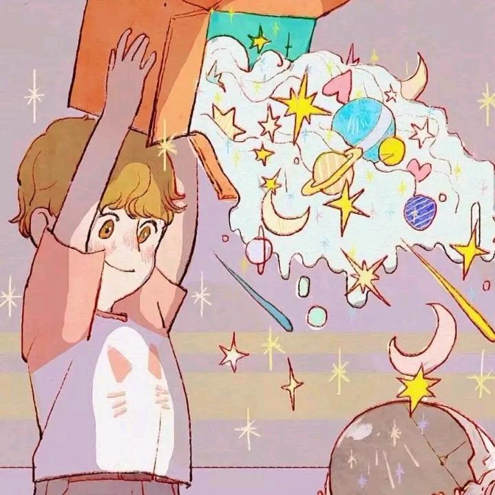 怀.