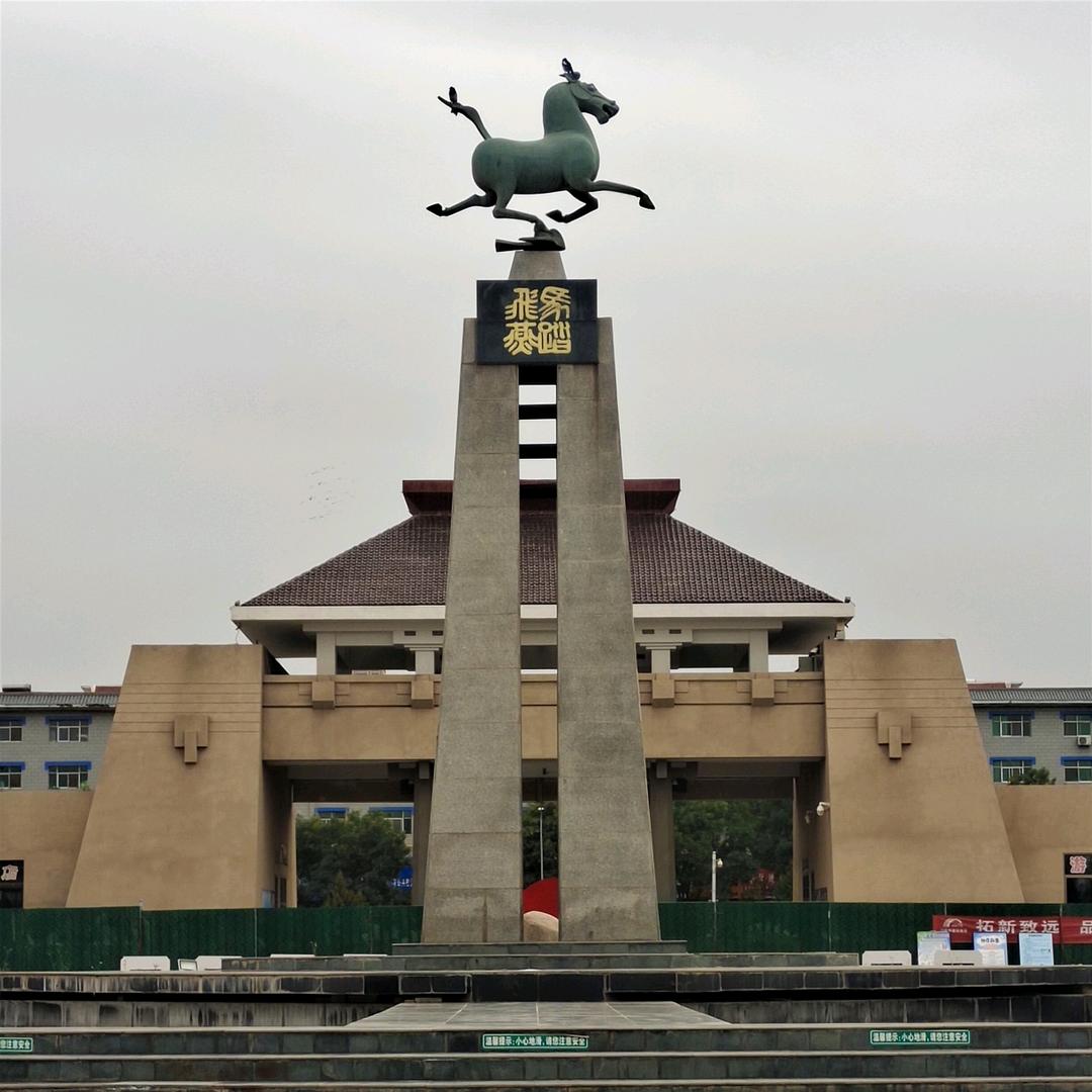我就是虎哥: