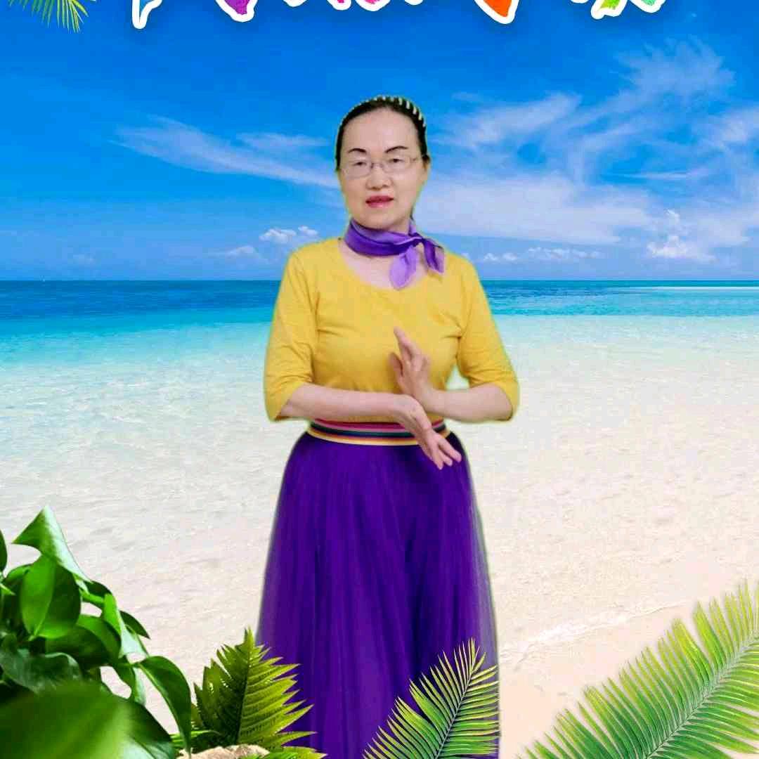 紫菡