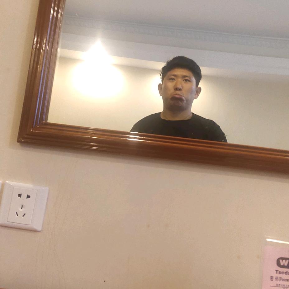 Basang
