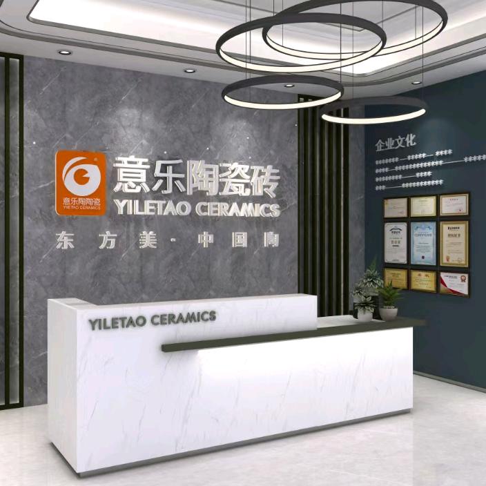 QD瓷砖、意乐陶瓷砖《胡晓博》