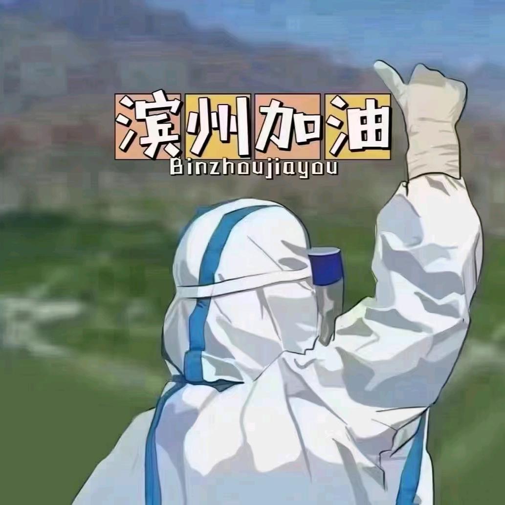 夜深人不静