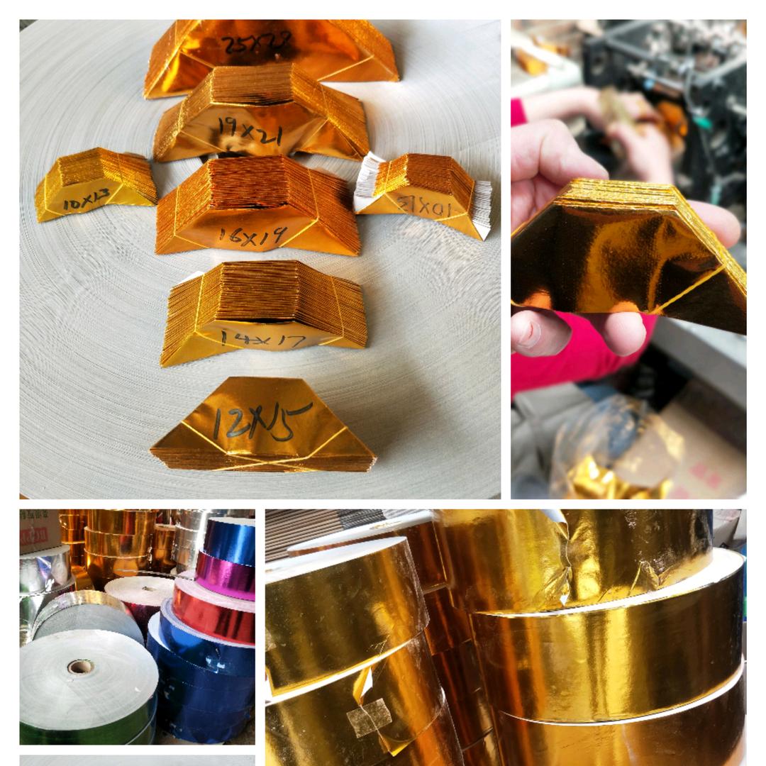 元宝半成品  盘纸批发《拒绝连赞》