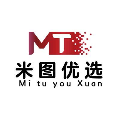 智番薯
