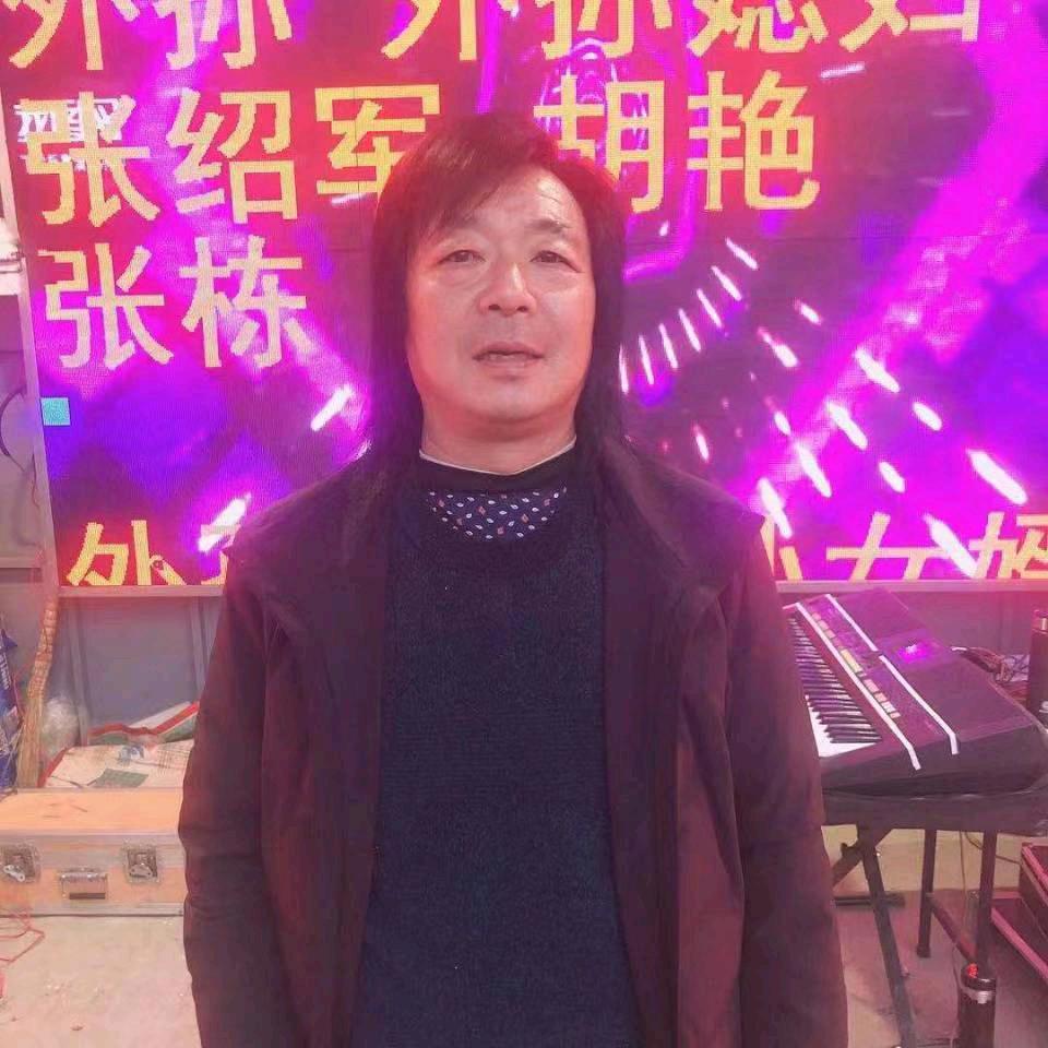 薛中畔演艺