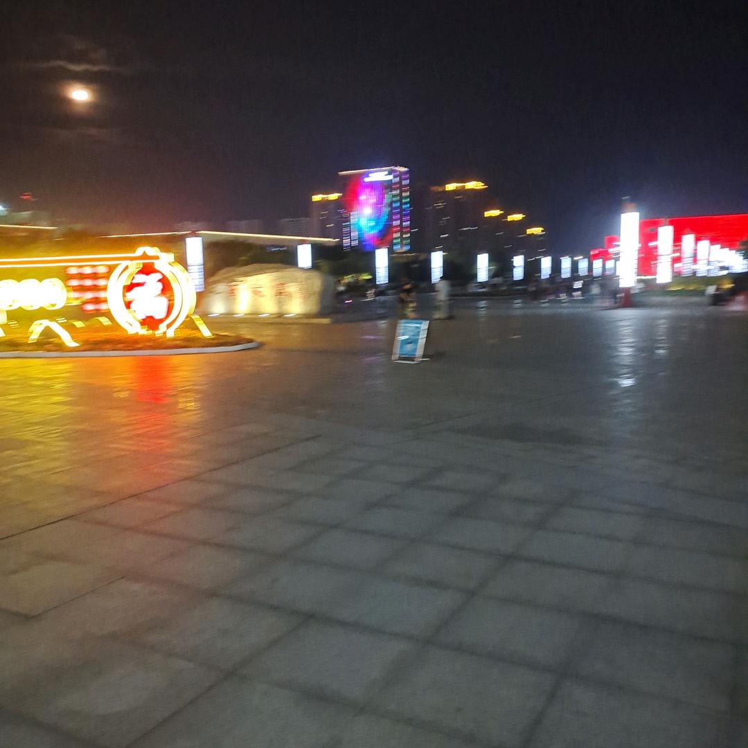 永远奋斗