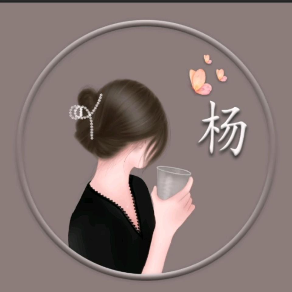 木子喵喵