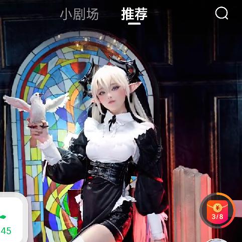 你好了头像