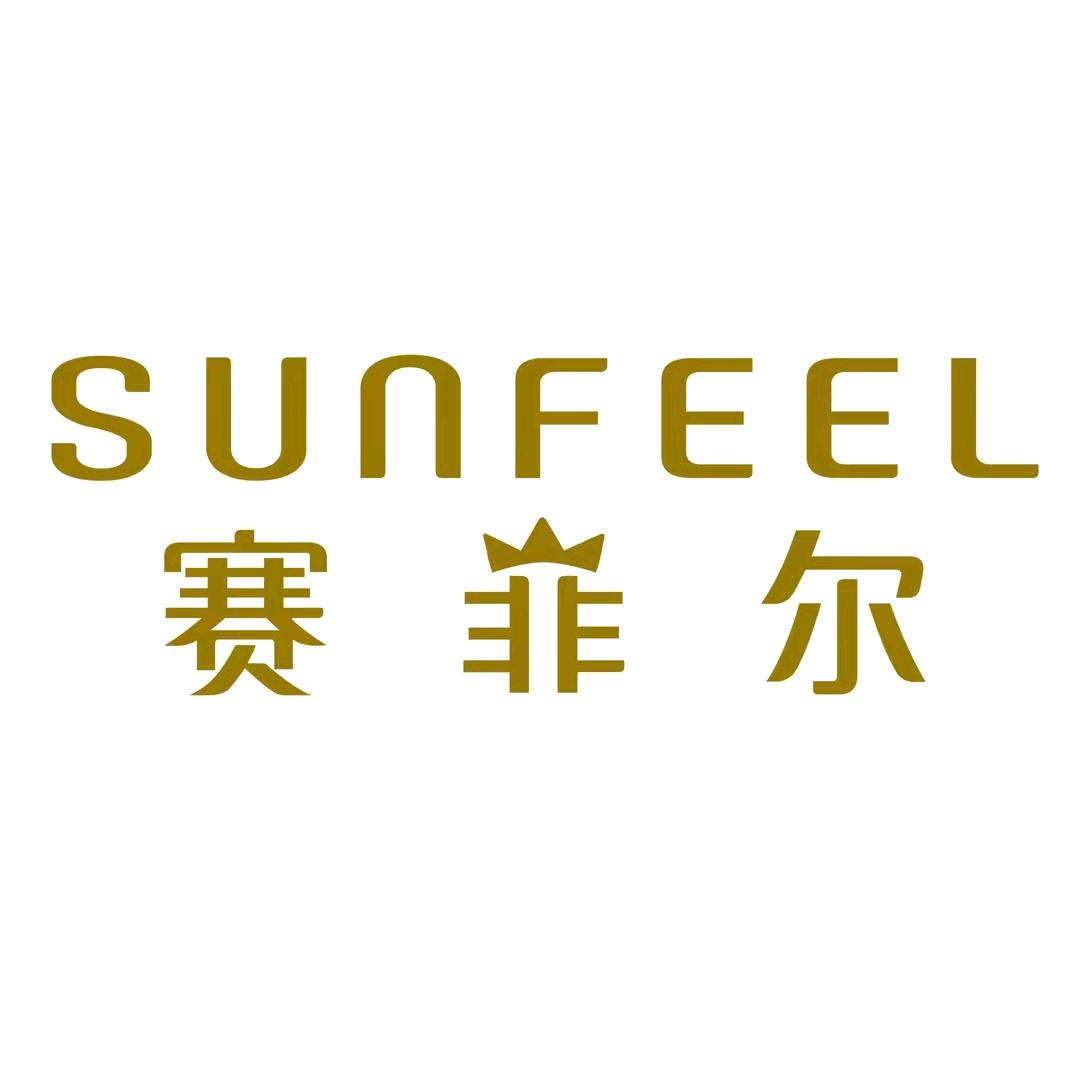 SUNFEEL赛菲尔宝宝金