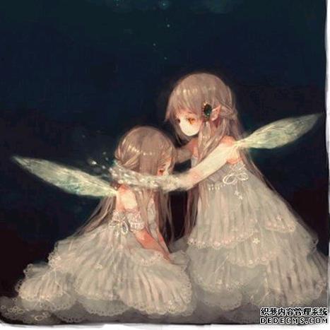 家安～