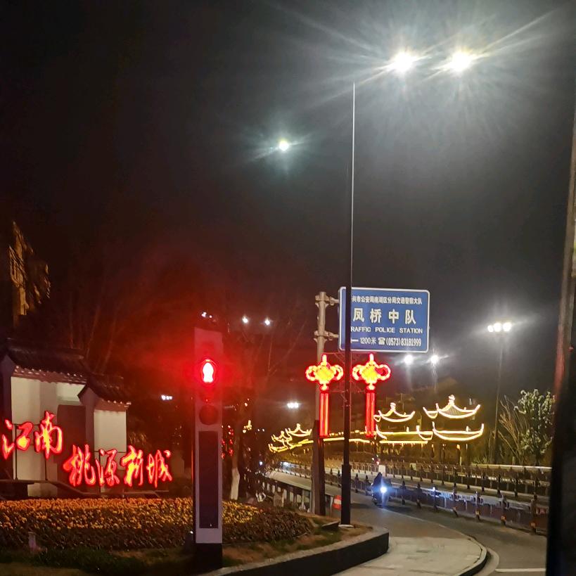 孙风孙水孙财神