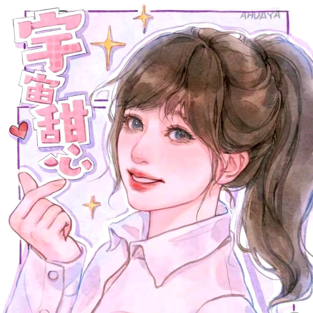 泰山原浆七天原浆精酿啤酒建东店