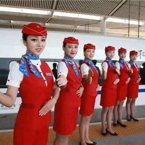 贵航信息咨询高铁航空