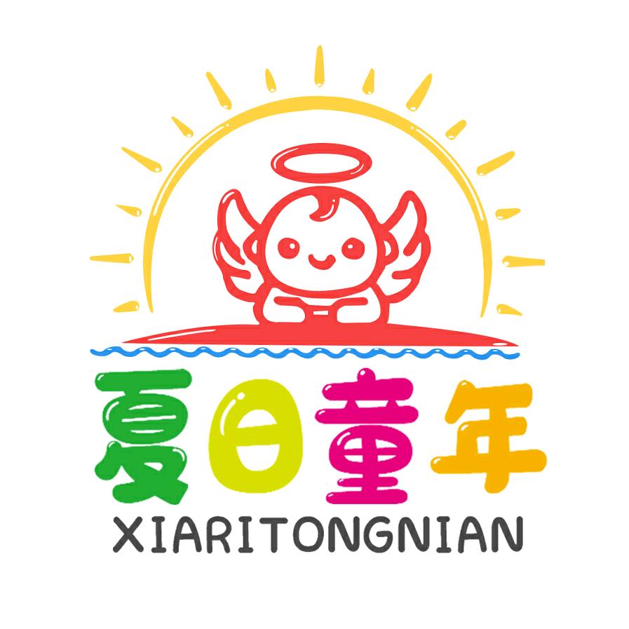 夏日童年珠海市通久贸易有限公司母婴玩具专卖店的头像