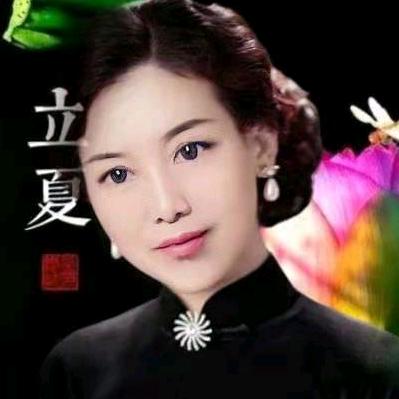 靓丽人生