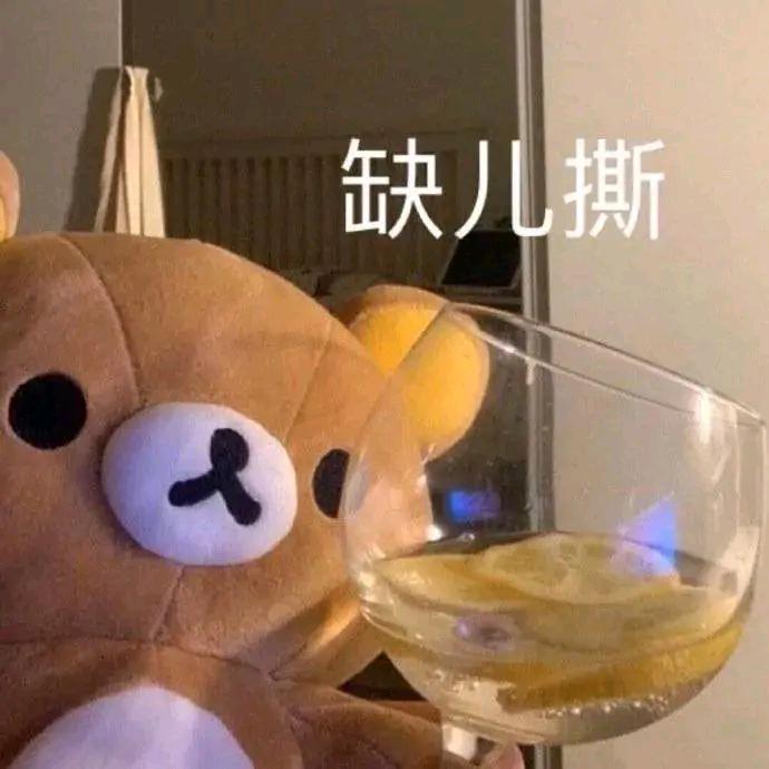 大号黏板鼠