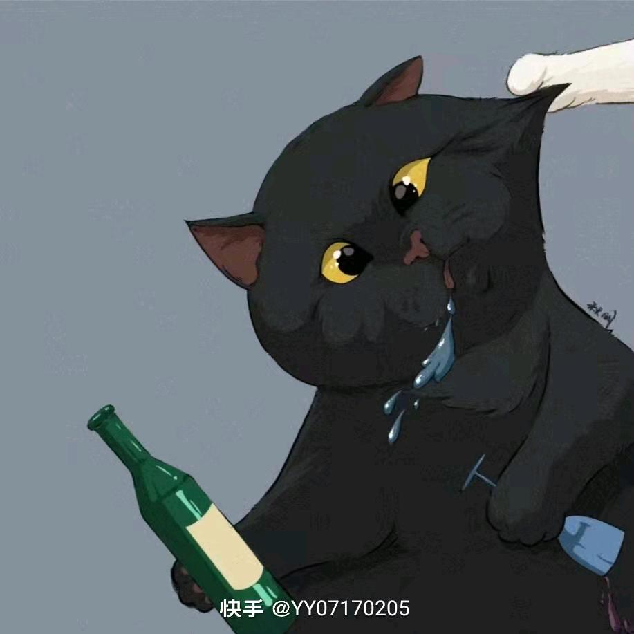 苦行者